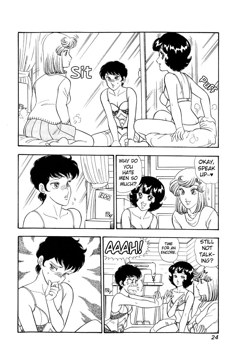 Amai Seikatsu - Chapter 289 - picture 2