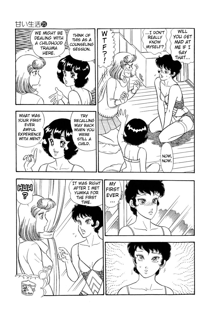 Amai Seikatsu - Chapter 289 - picture 3