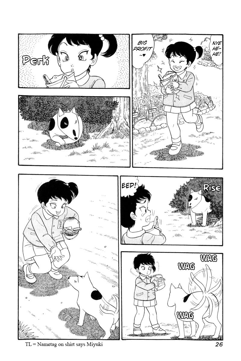 Amai Seikatsu - Chapter 289 - picture 4