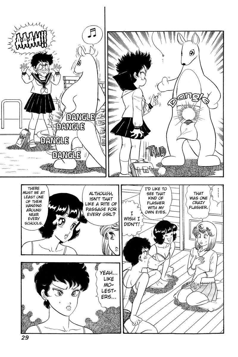 Amai Seikatsu - Chapter 289 - picture 7