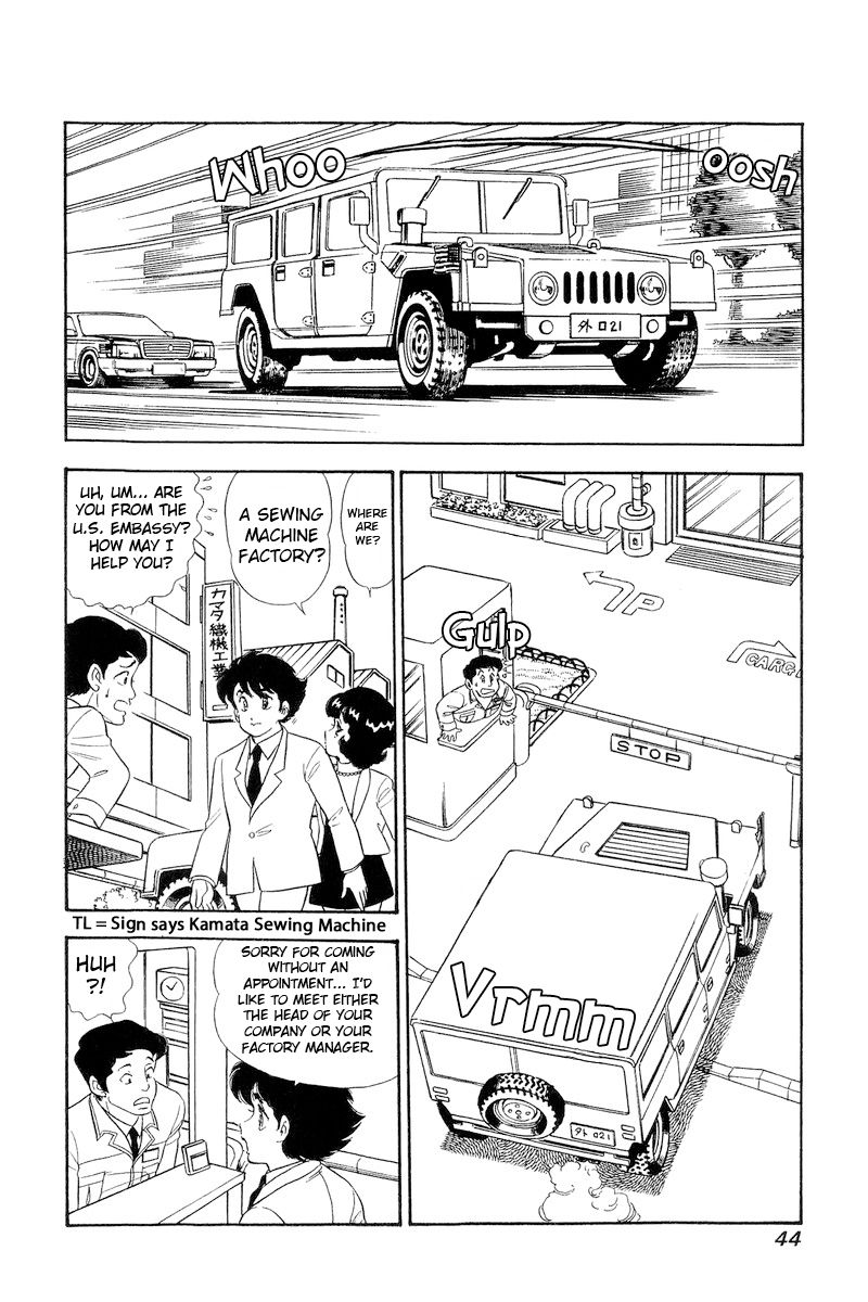 Amai Seikatsu - Chapter 290 - picture 10