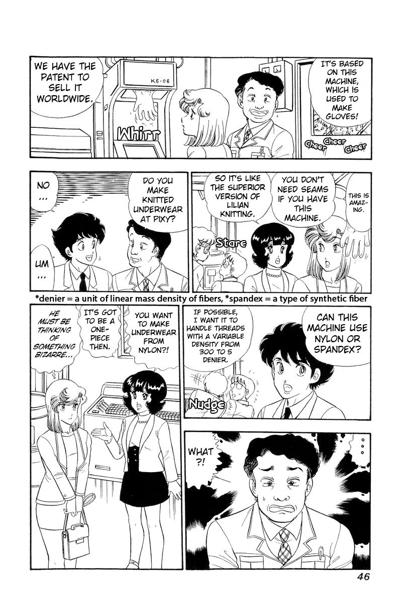 Amai Seikatsu - Chapter 290 - picture 12