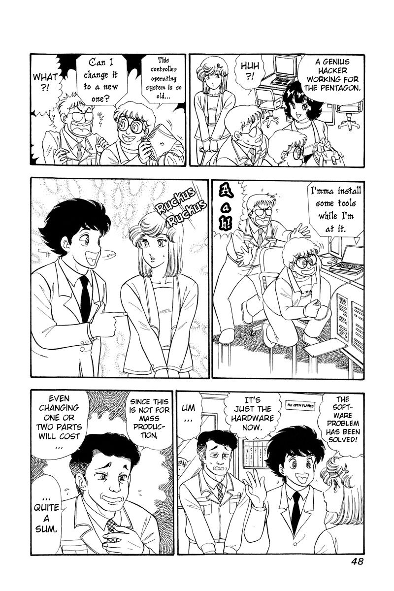 Amai Seikatsu - Chapter 290 - picture 14