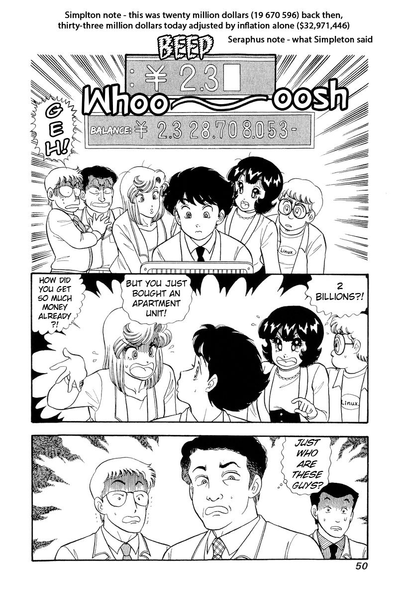 Amai Seikatsu - Chapter 290 - picture 16