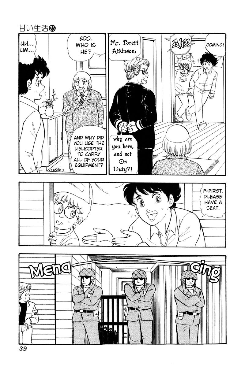 Amai Seikatsu - Chapter 290 - picture 5