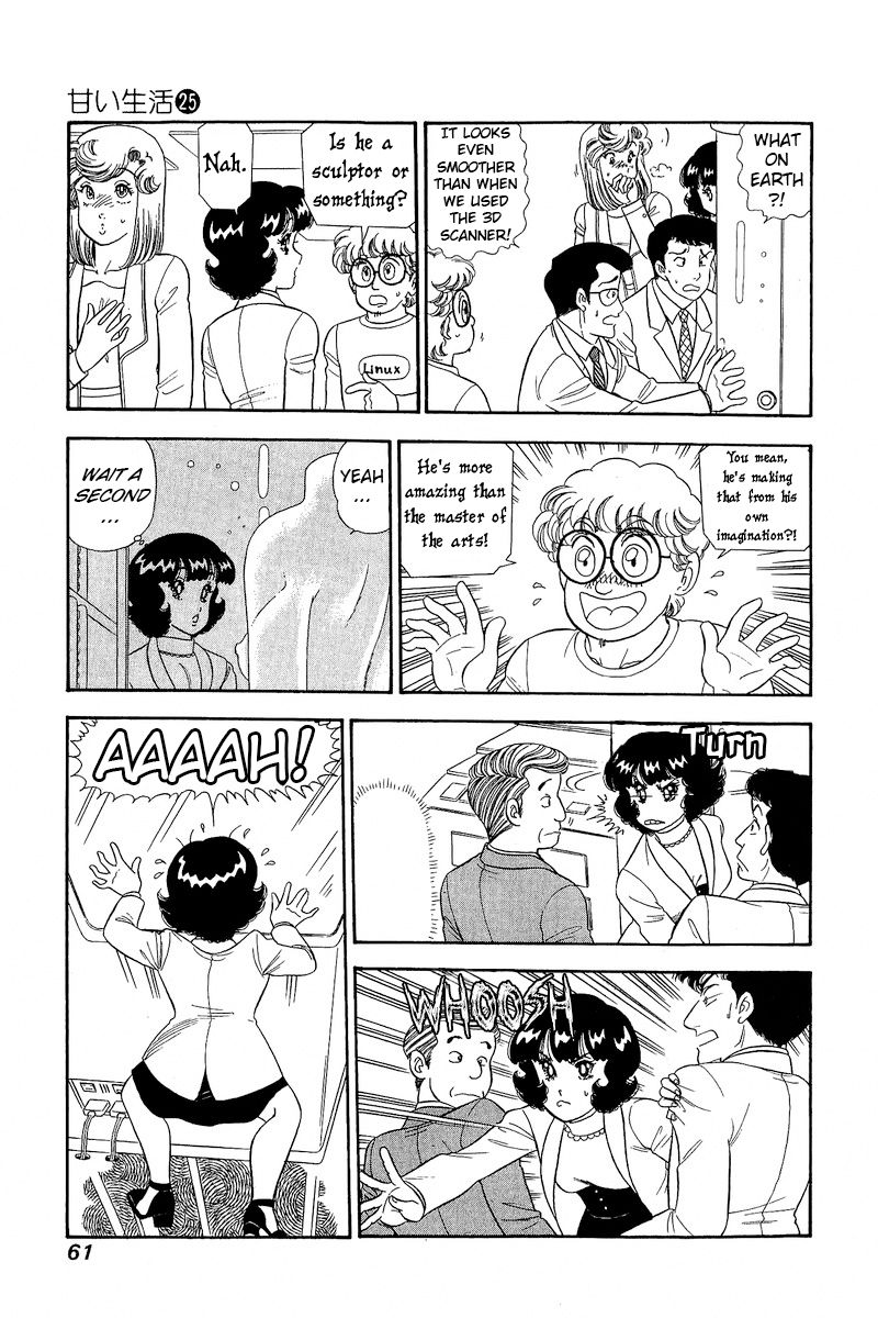 Amai Seikatsu - Chapter 291 - picture 11