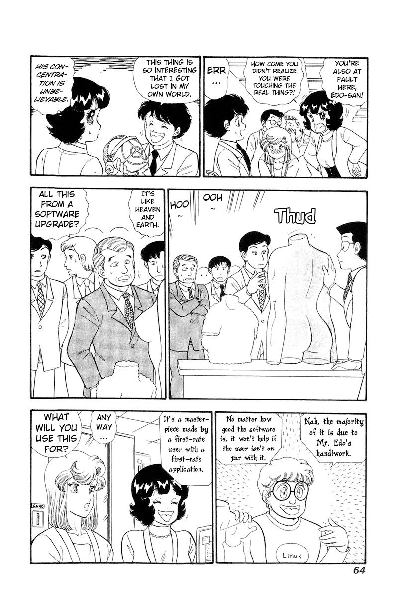 Amai Seikatsu - Chapter 291 - picture 14