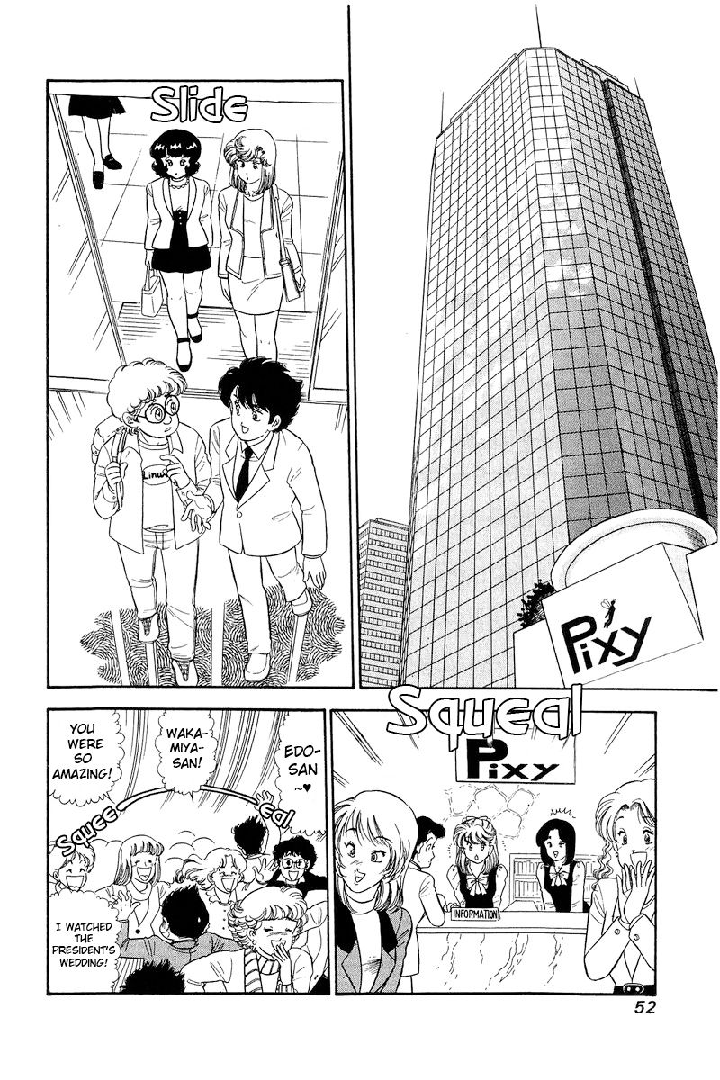 Amai Seikatsu - Chapter 291 - picture 2