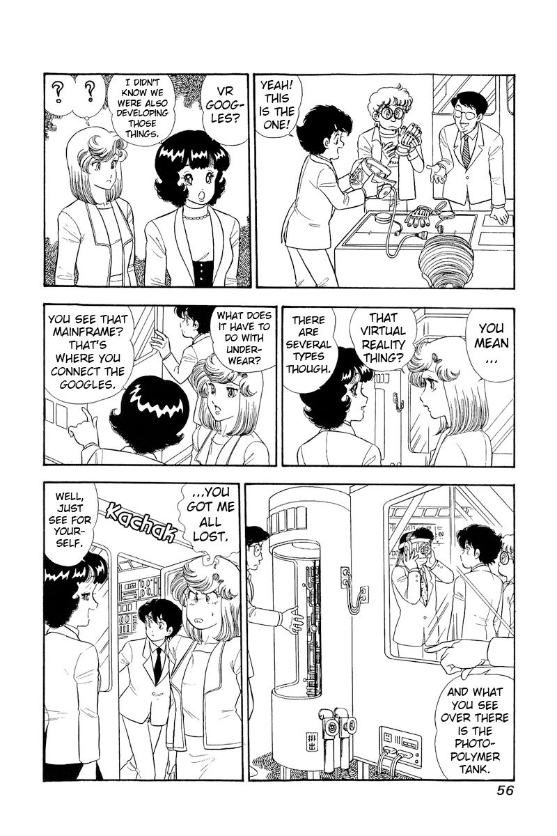 Amai Seikatsu - Chapter 291 - picture 6