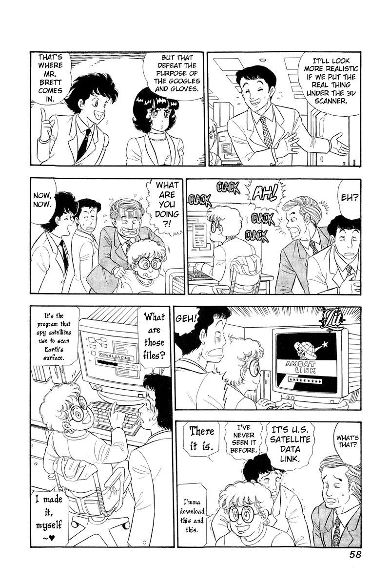 Amai Seikatsu - Chapter 291 - picture 8