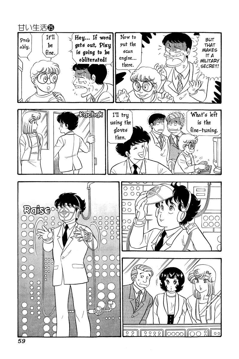 Amai Seikatsu - Chapter 291 - picture 9