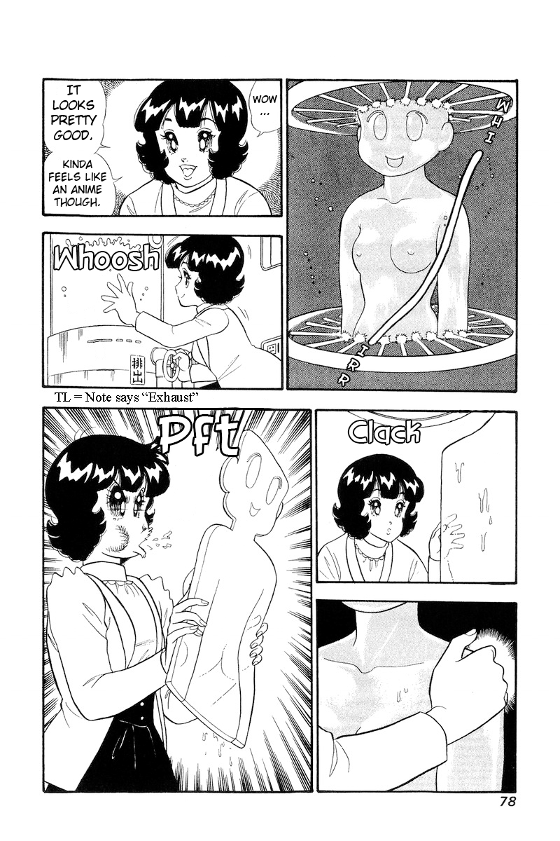 Amai Seikatsu - Chapter 292 - picture 12