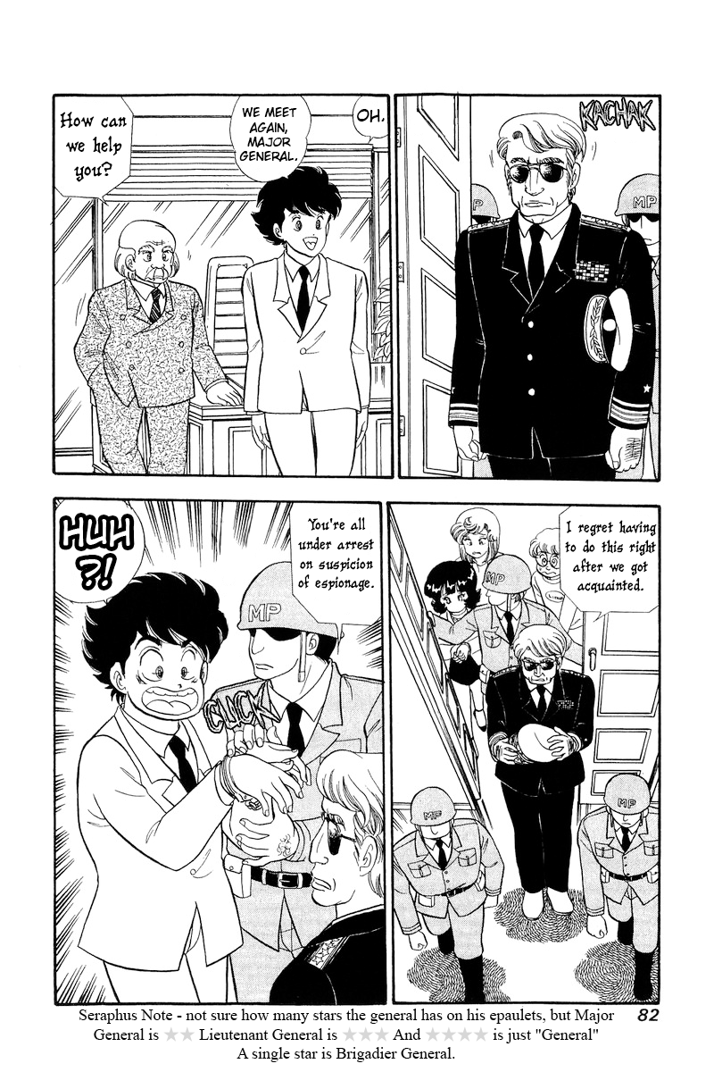 Amai Seikatsu - Chapter 292 - picture 16