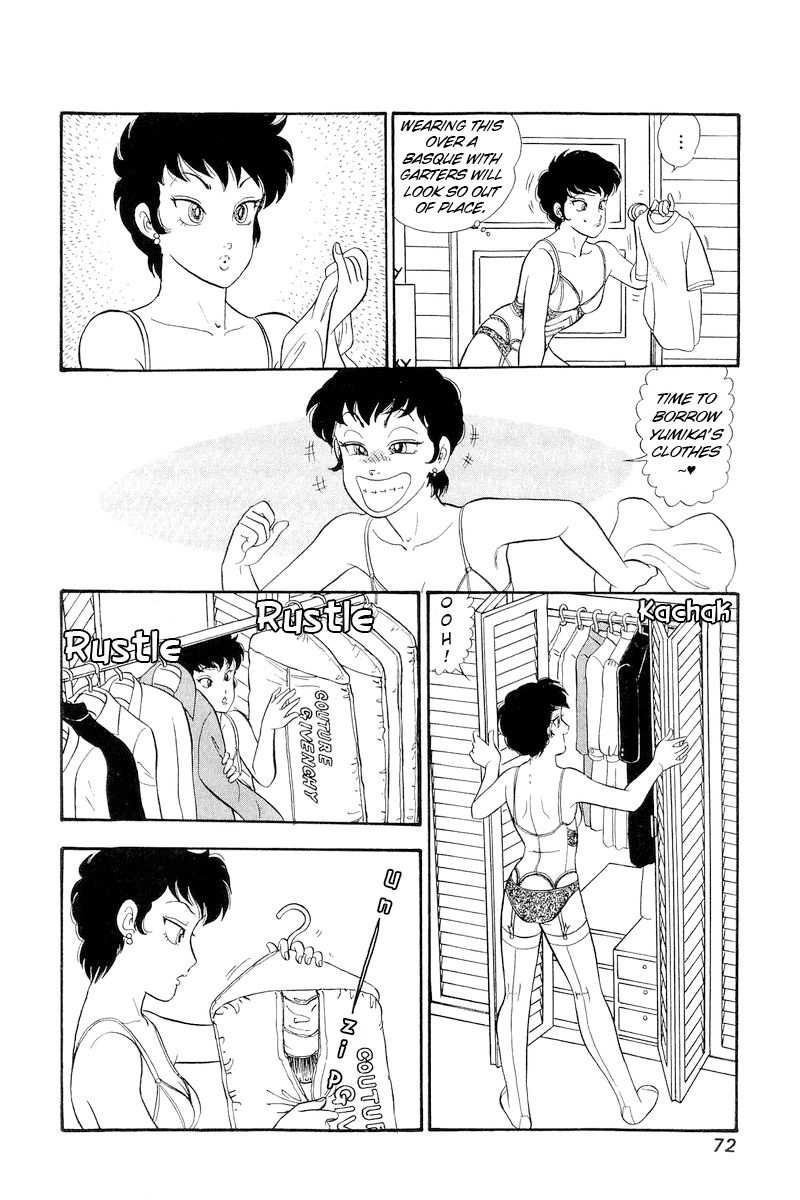 Amai Seikatsu - Chapter 292 - picture 6