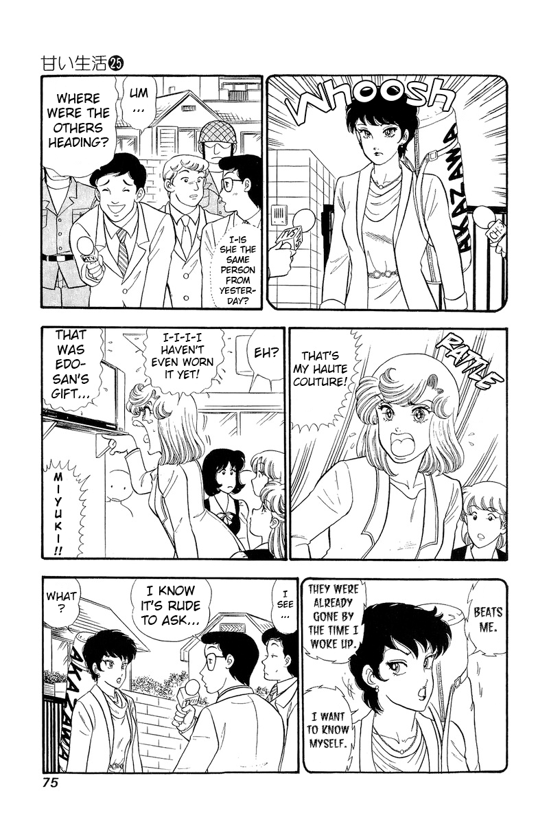 Amai Seikatsu - Chapter 292 - picture 9