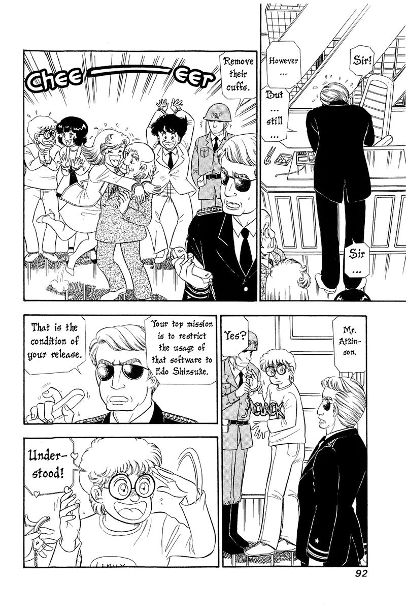 Amai Seikatsu - Chapter 293 - picture 10