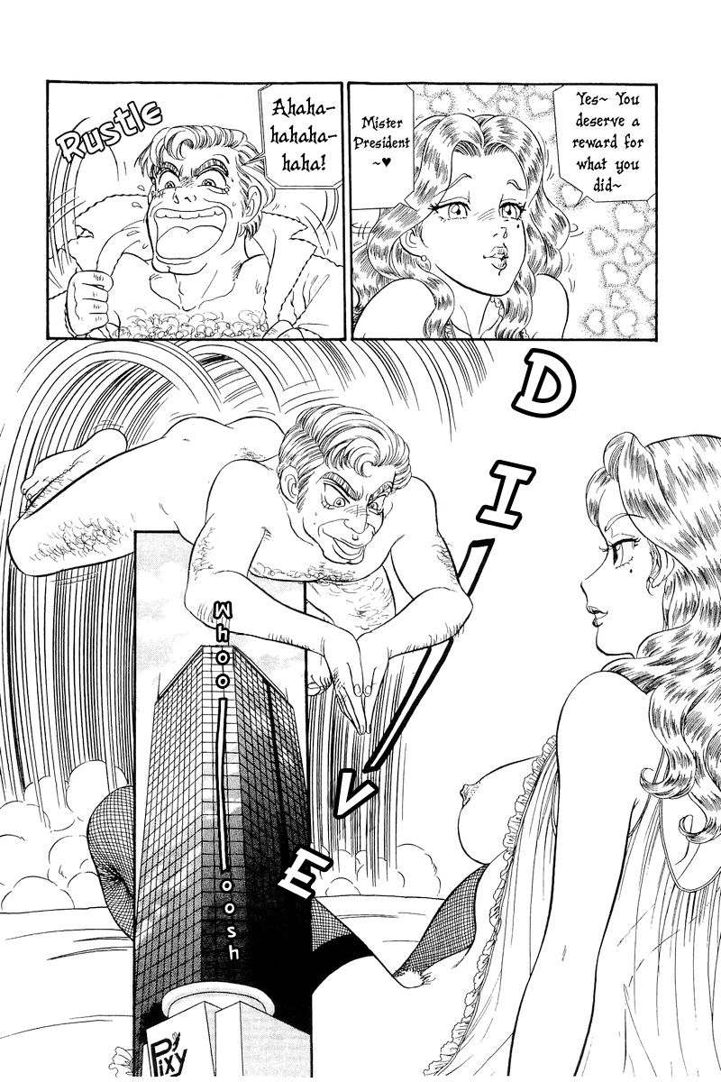 Amai Seikatsu - Chapter 293 - picture 12
