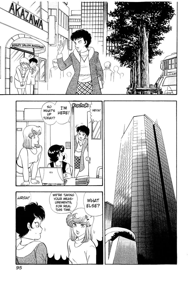 Amai Seikatsu - Chapter 293 - picture 13