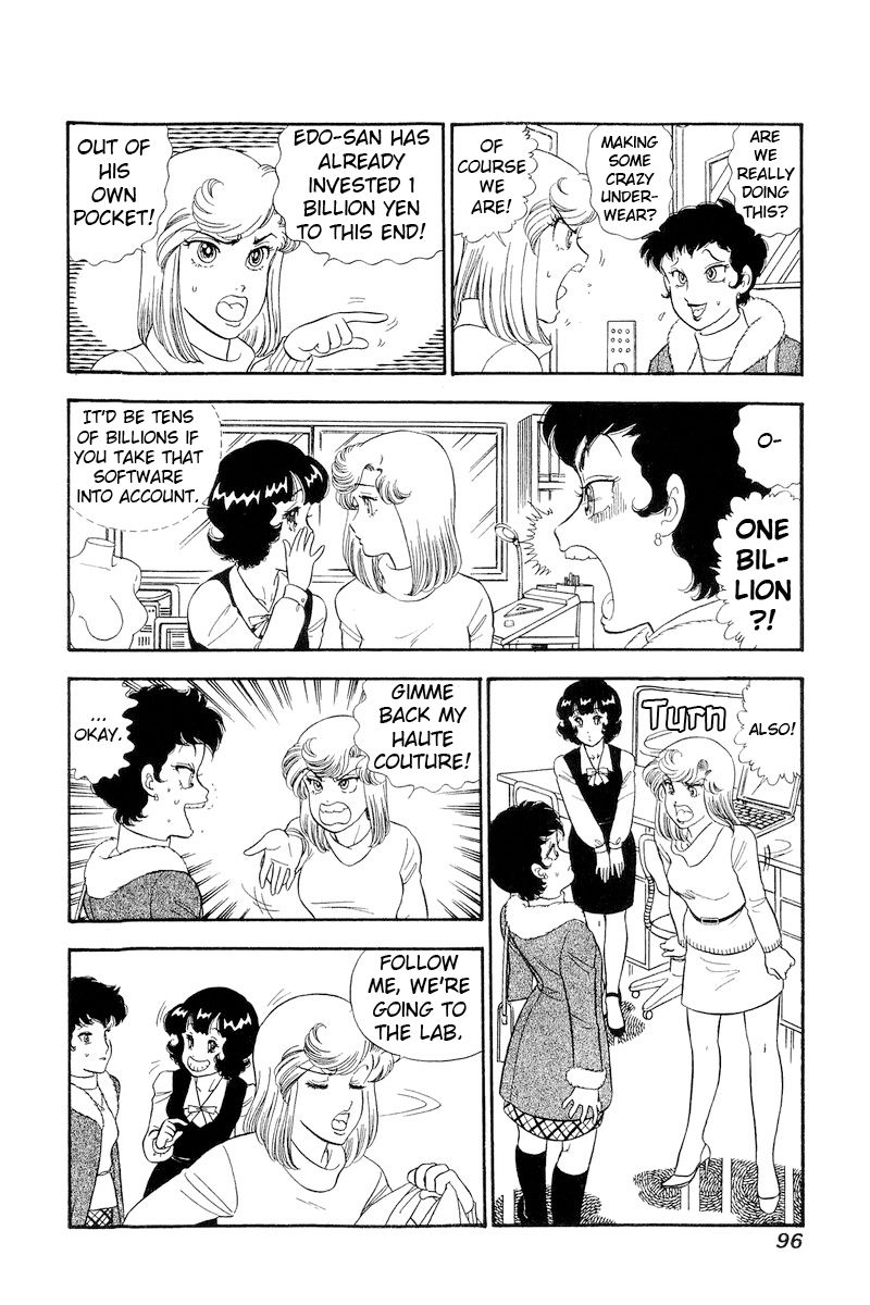 Amai Seikatsu - Chapter 293 - picture 14