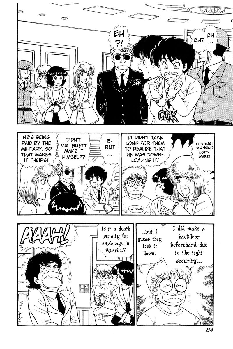 Amai Seikatsu - Chapter 293 - picture 2