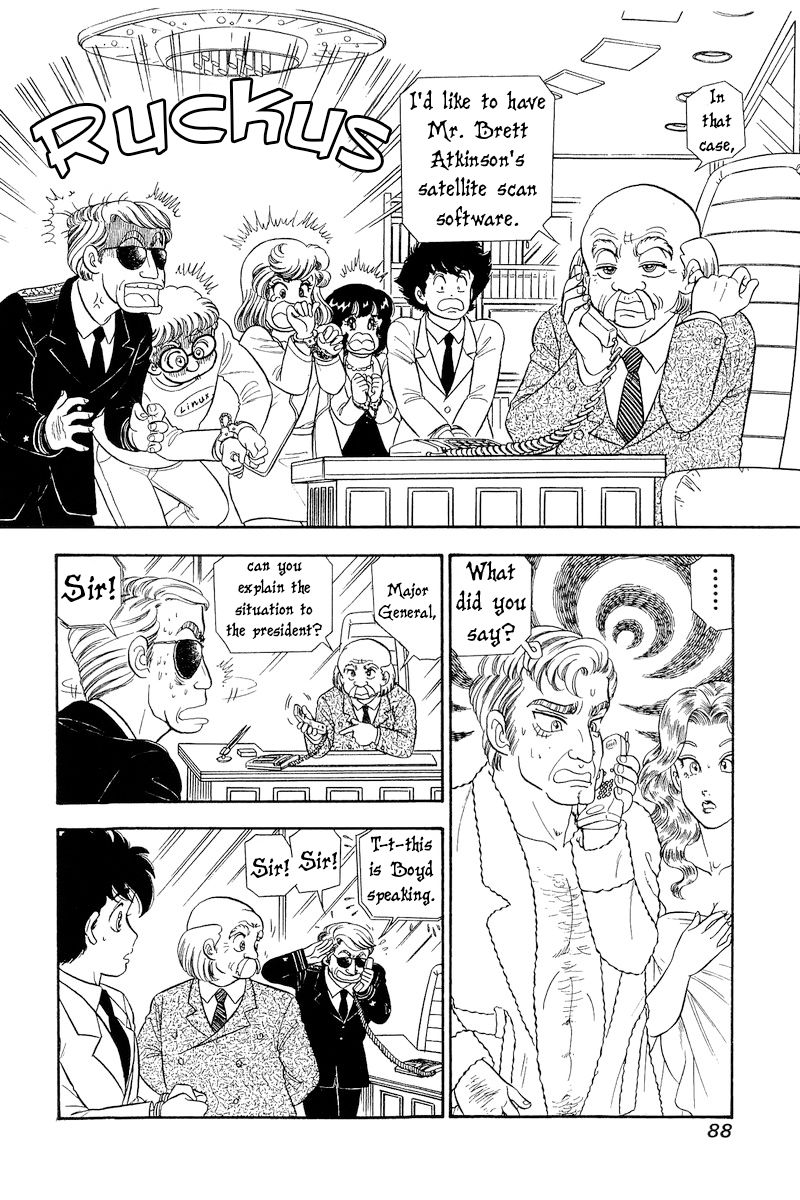 Amai Seikatsu - Chapter 293 - picture 6