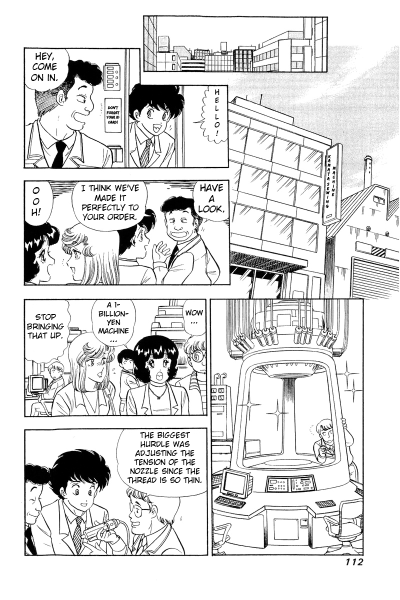 Amai Seikatsu - Chapter 294 - picture 14