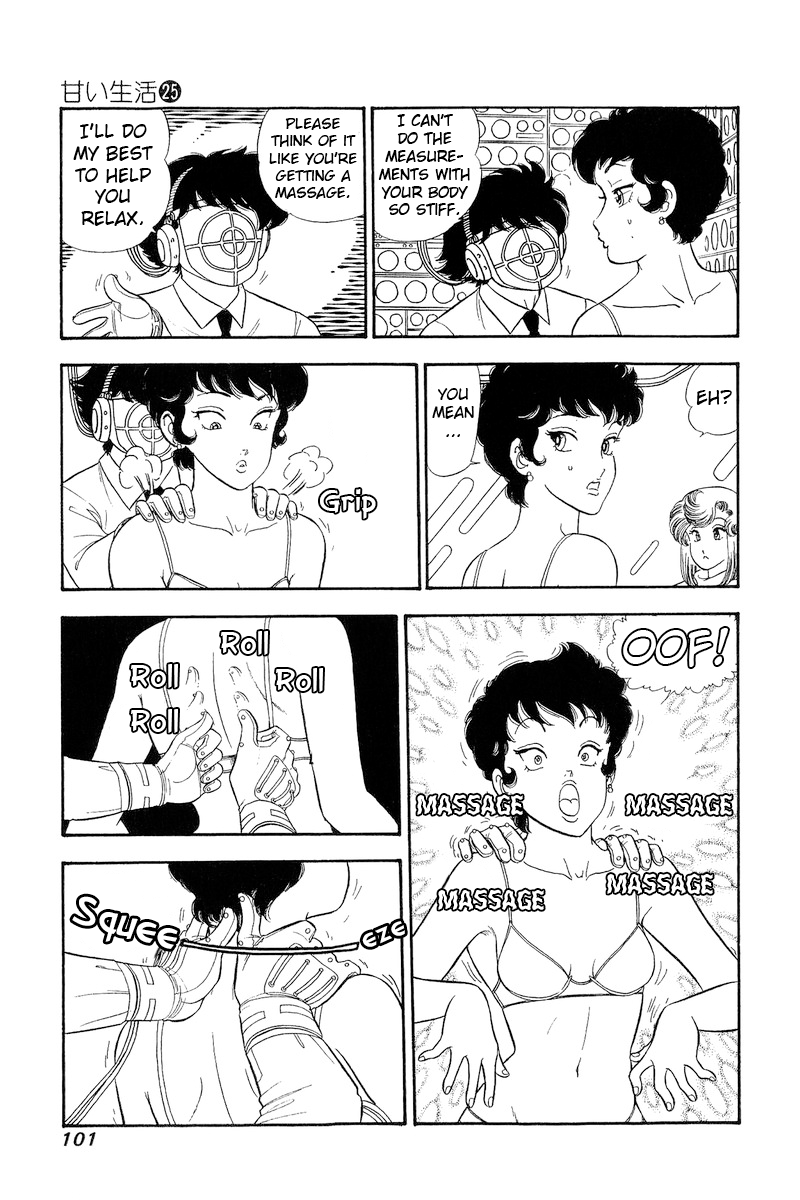 Amai Seikatsu - Chapter 294 - picture 3