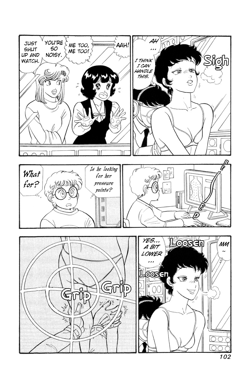 Amai Seikatsu - Chapter 294 - picture 4