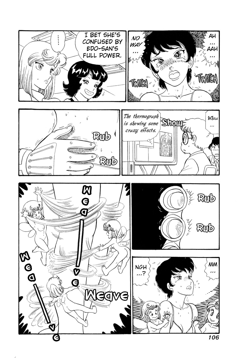 Amai Seikatsu - Chapter 294 - picture 8