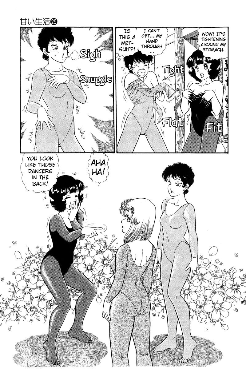 Amai Seikatsu - Chapter 295 - picture 11