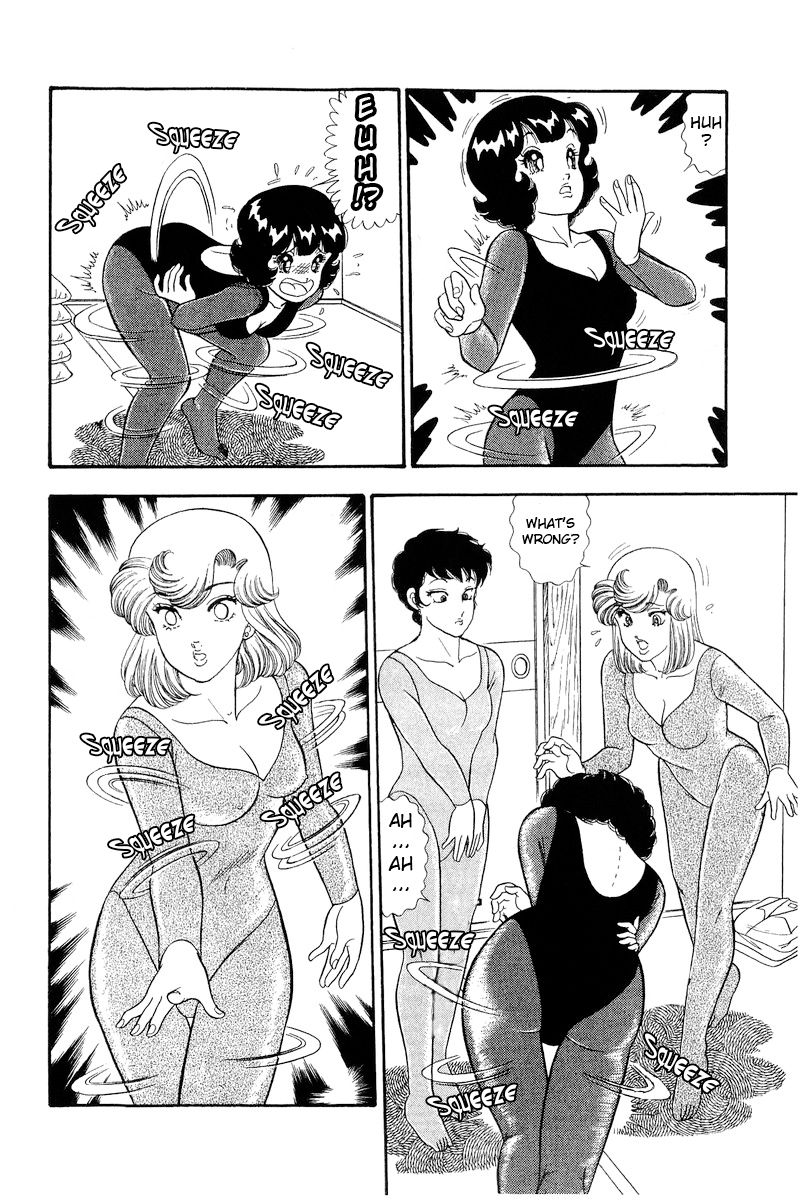 Amai Seikatsu - Chapter 295 - picture 12