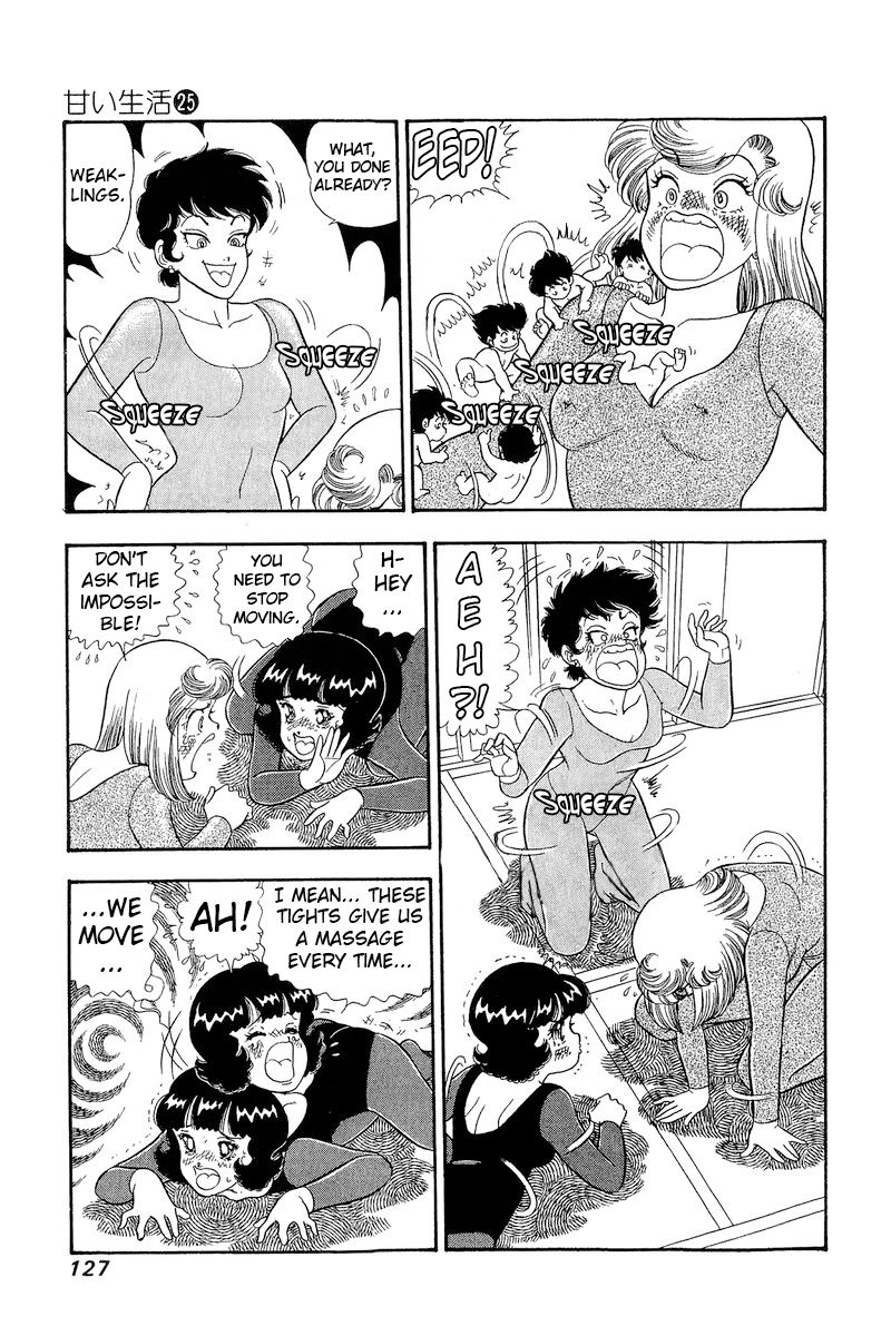 Amai Seikatsu - Chapter 295 - picture 13