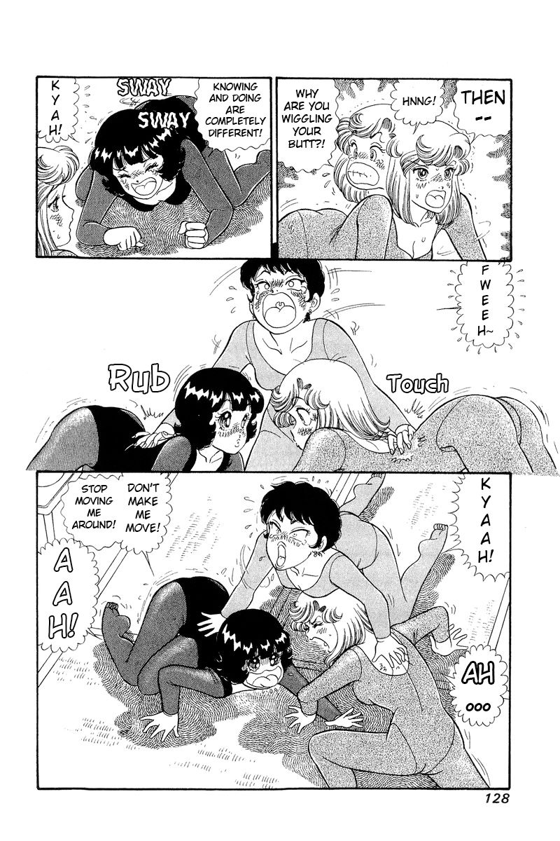 Amai Seikatsu - Chapter 295 - picture 14