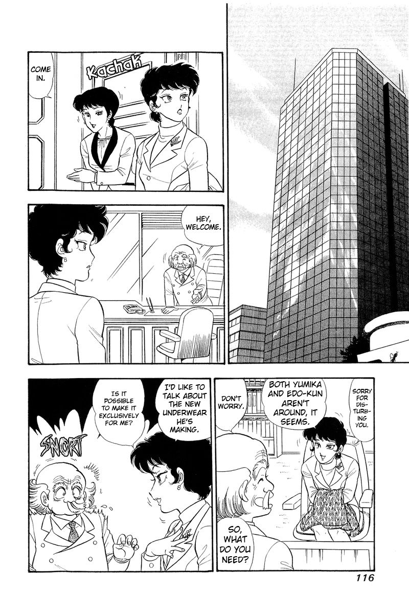 Amai Seikatsu - Chapter 295 - picture 2