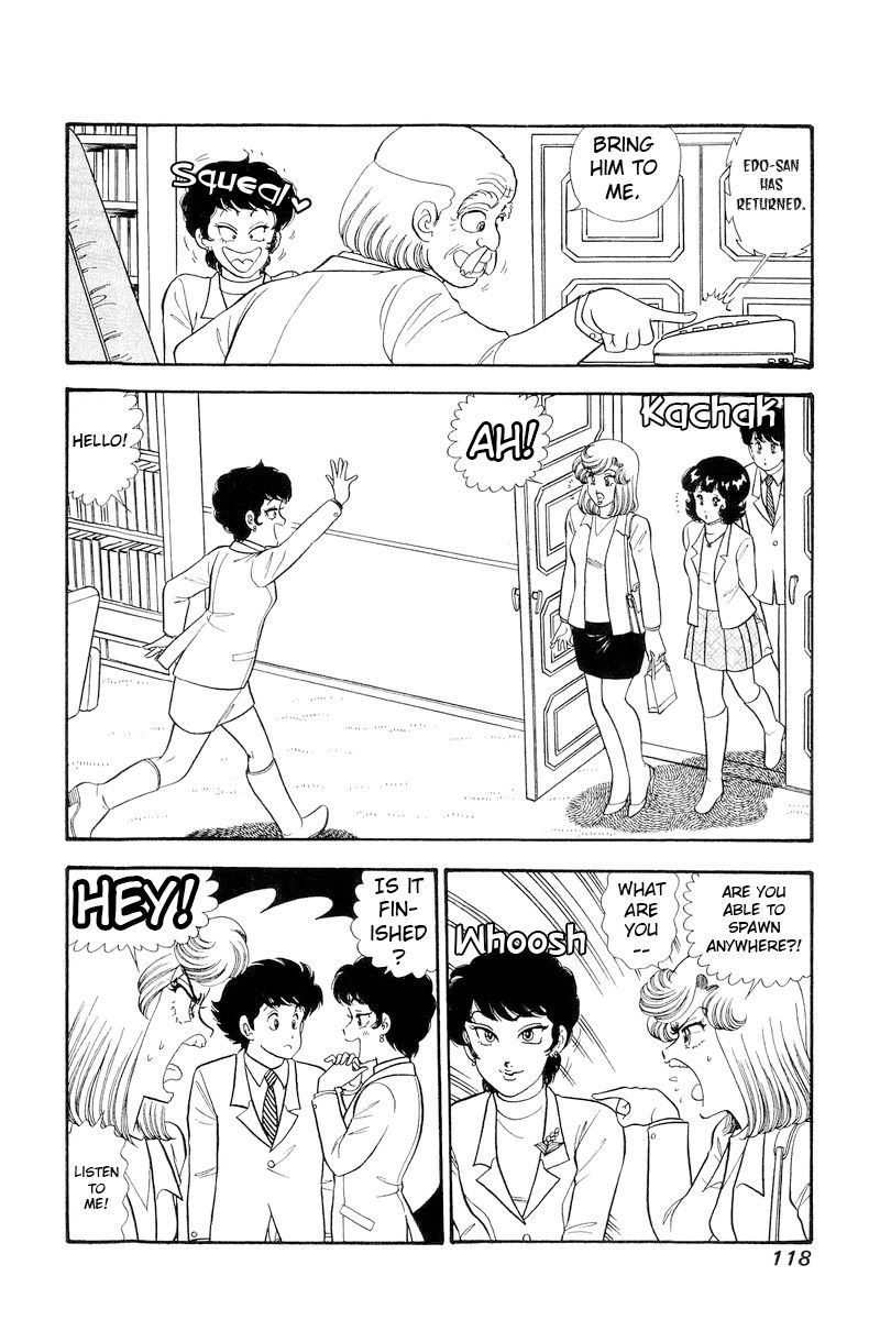 Amai Seikatsu - Chapter 295 - picture 4