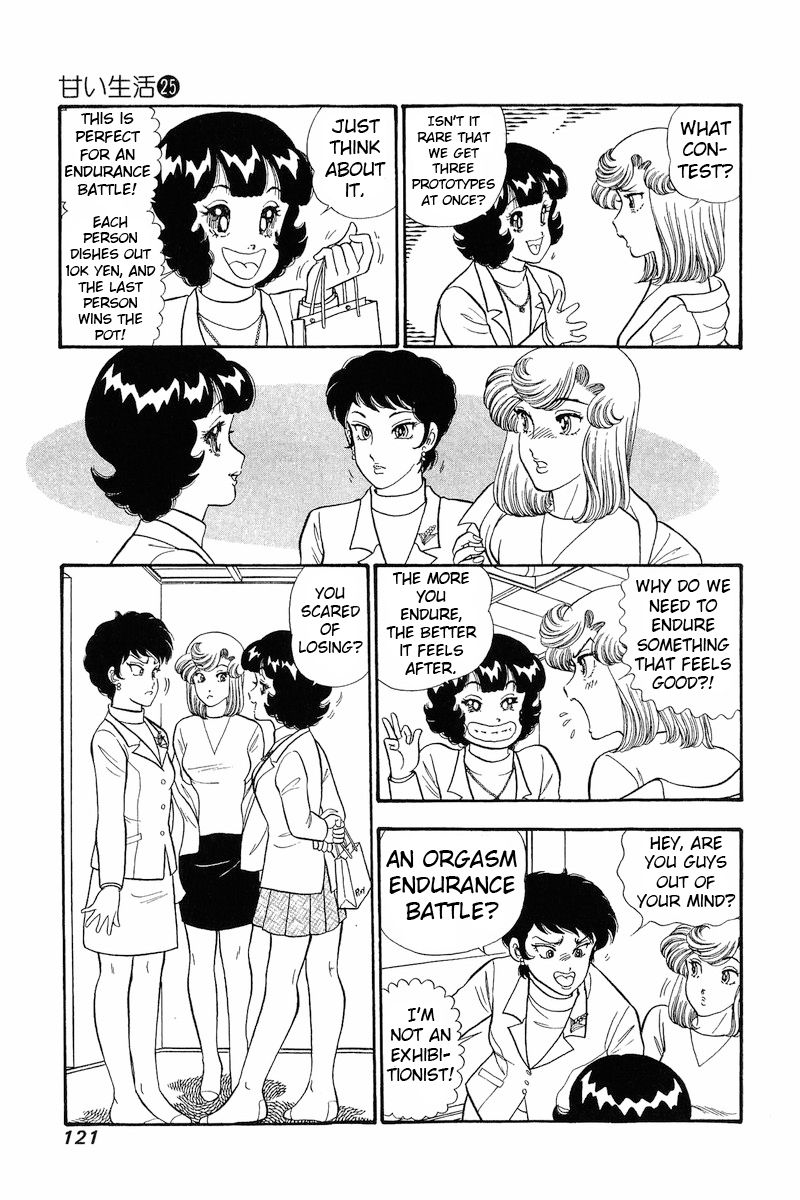 Amai Seikatsu - Chapter 295 - picture 7