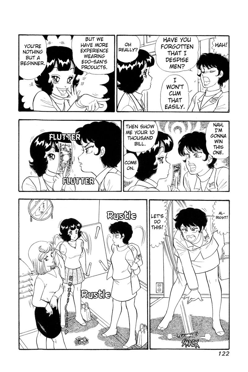 Amai Seikatsu - Chapter 295 - picture 8