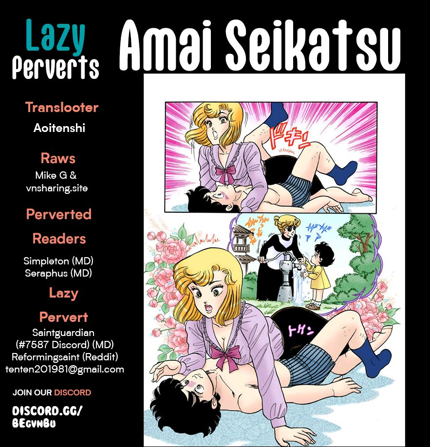 Amai Seikatsu - Chapter 296 - picture 0