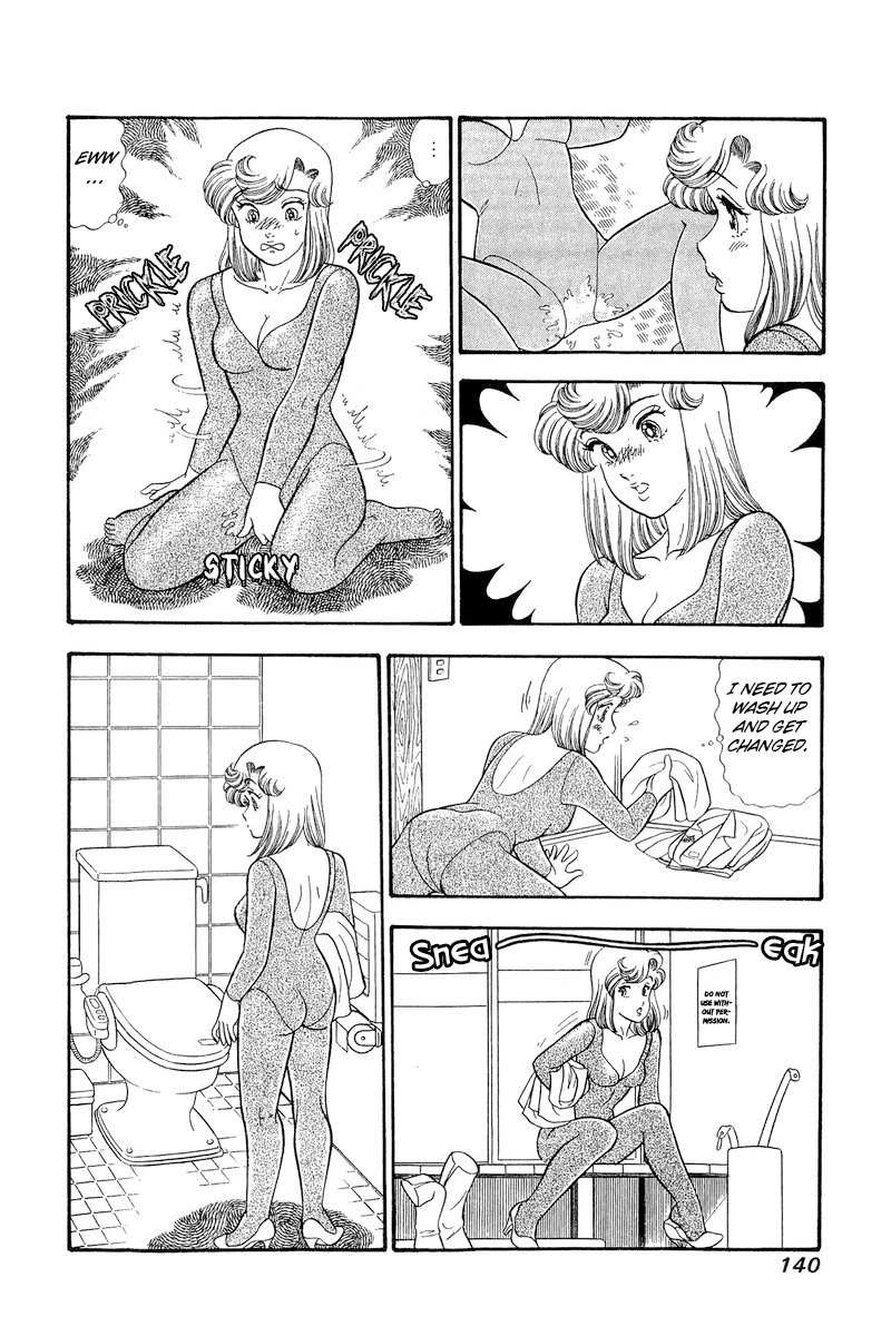 Amai Seikatsu - Chapter 296 - picture 10