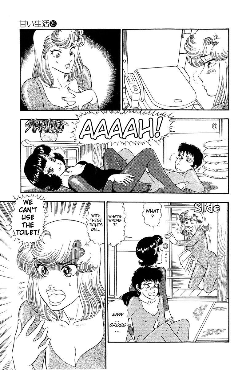 Amai Seikatsu - Chapter 296 - picture 11