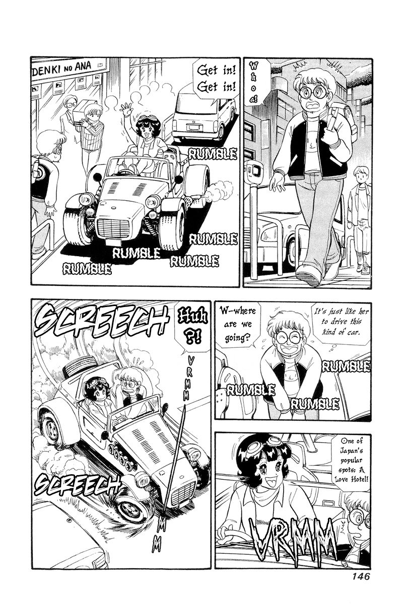 Amai Seikatsu - Chapter 296 - picture 16