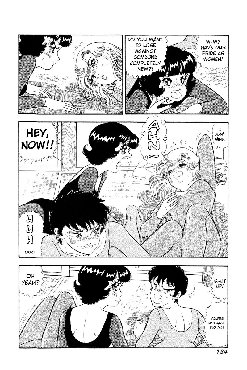Amai Seikatsu - Chapter 296 - picture 4