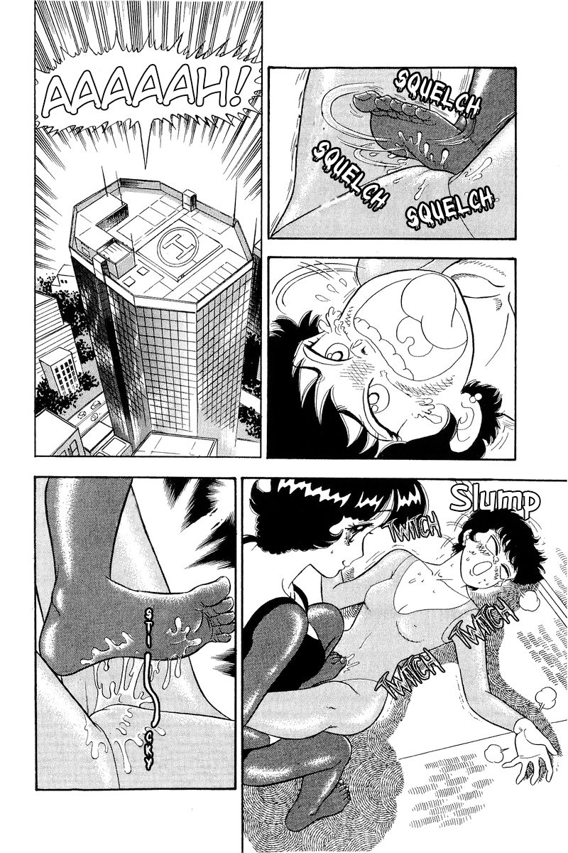 Amai Seikatsu - Chapter 296 - picture 6