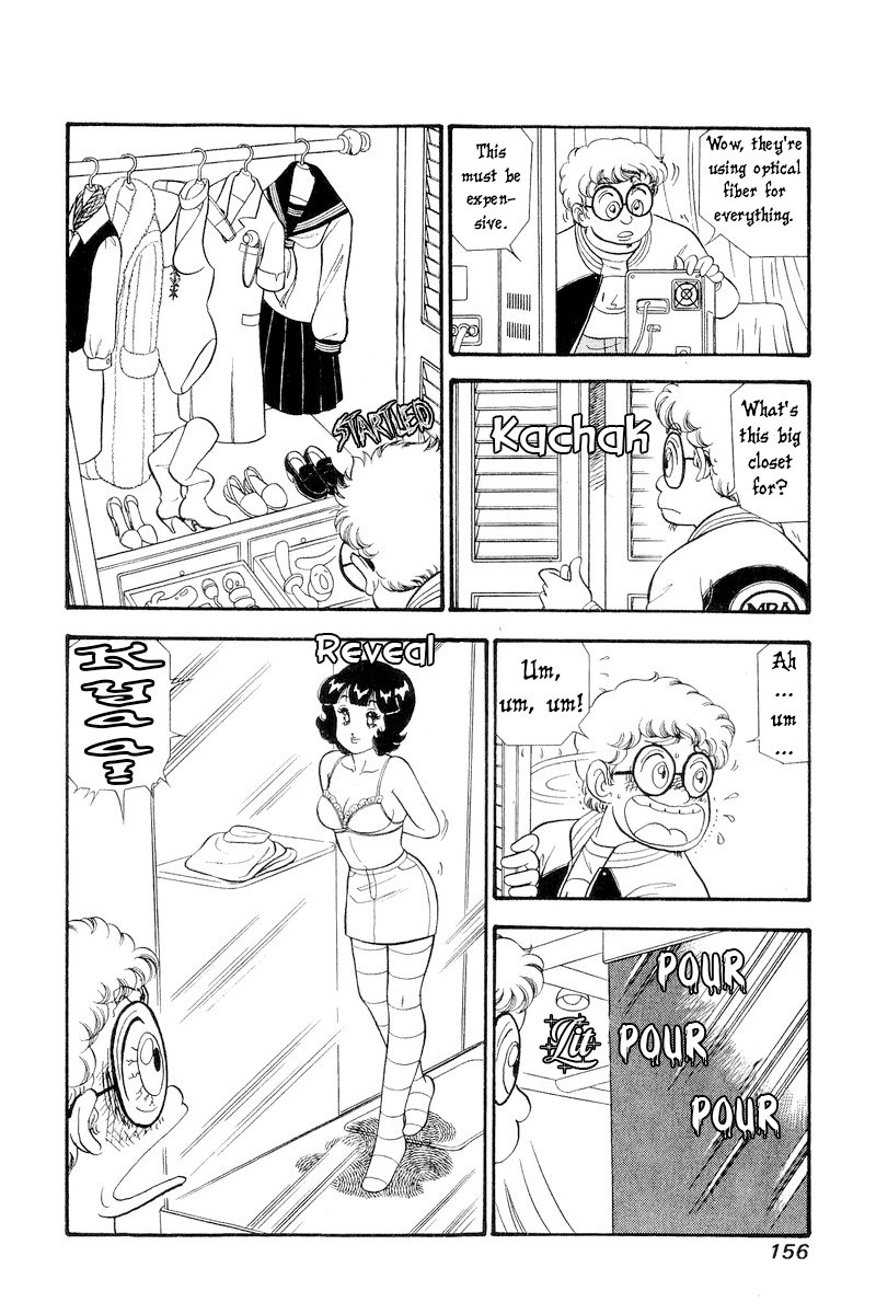 Amai Seikatsu - Chapter 297 - picture 10