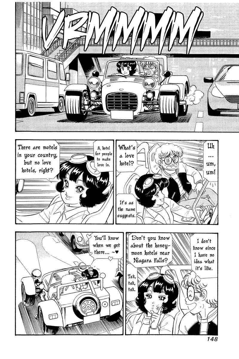 Amai Seikatsu - Chapter 297 - picture 2