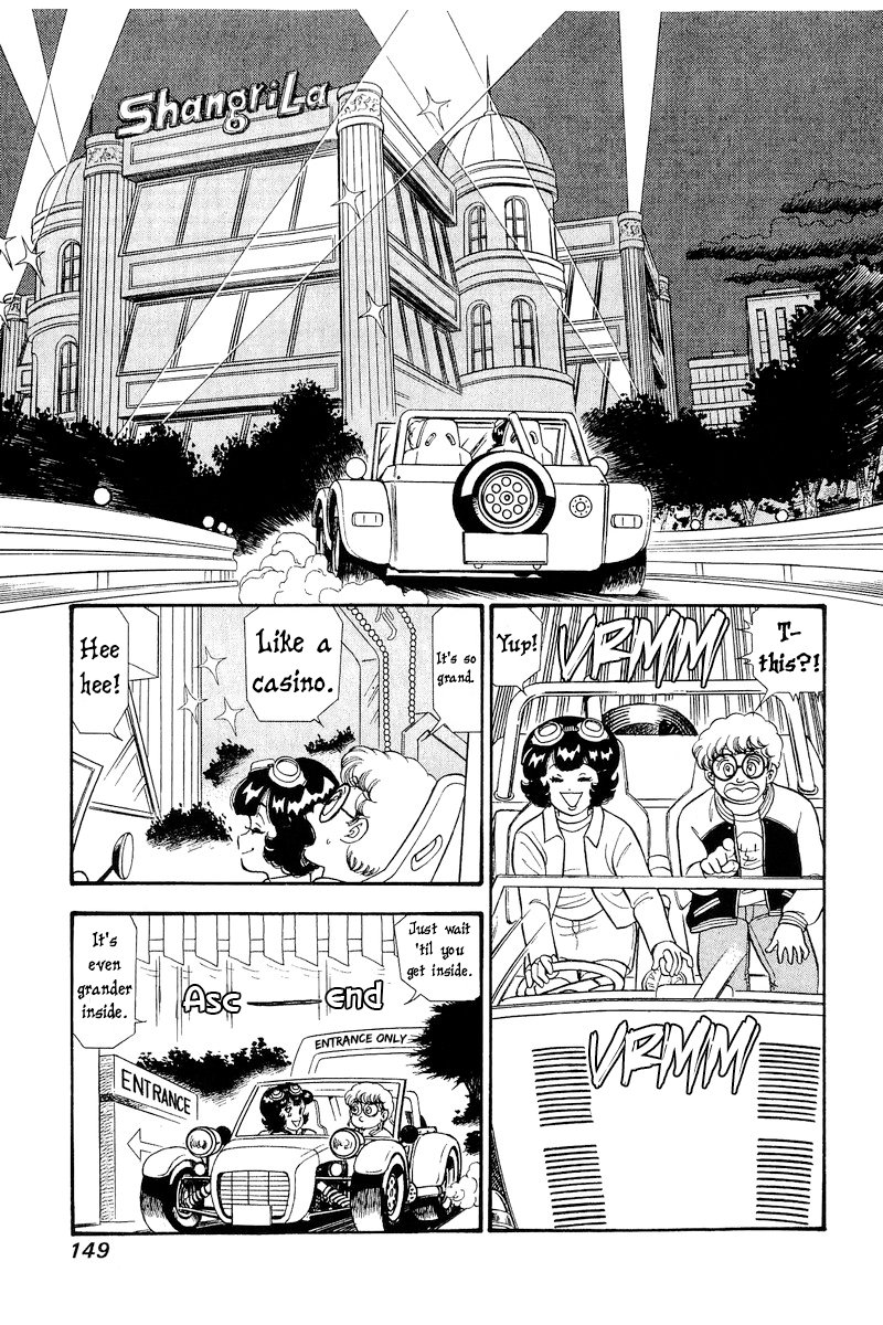 Amai Seikatsu - Chapter 297 - picture 3