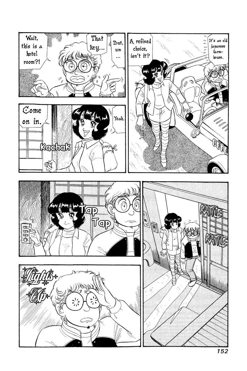 Amai Seikatsu - Chapter 297 - picture 6