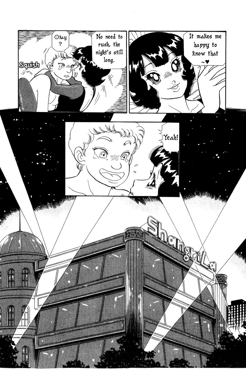 Amai Seikatsu - Chapter 298 - picture 14