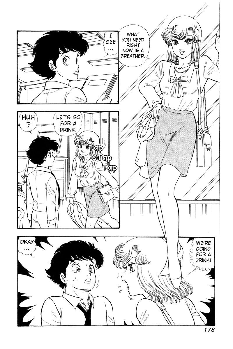 Amai Seikatsu - Chapter 298 - picture 16