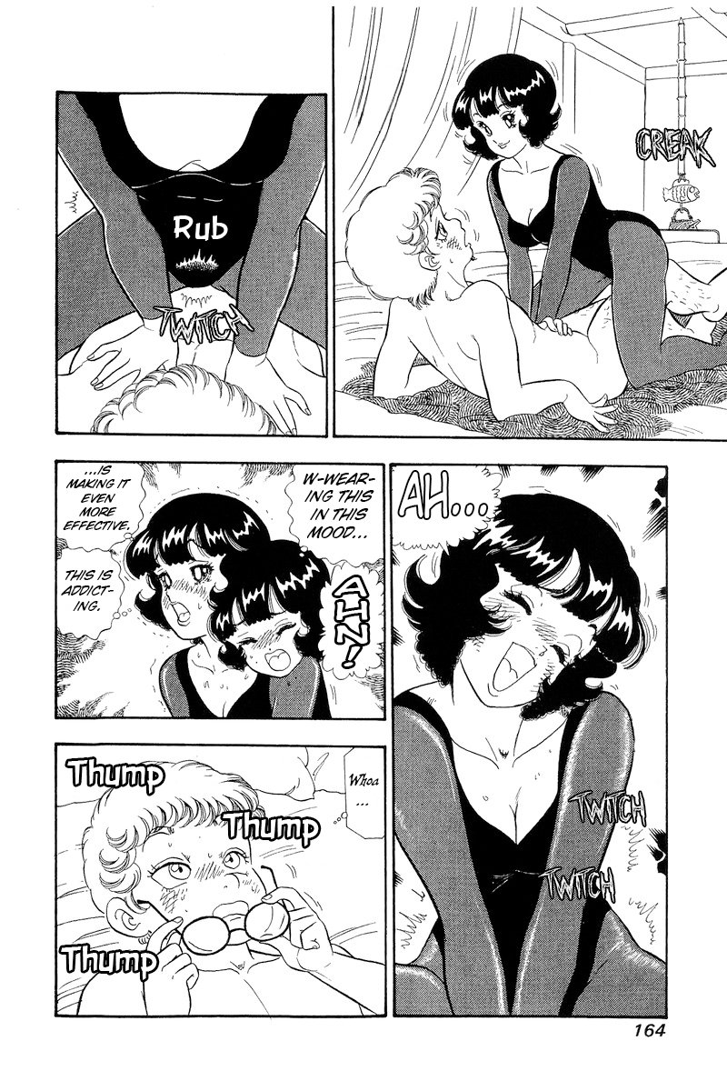 Amai Seikatsu - Chapter 298 - picture 2